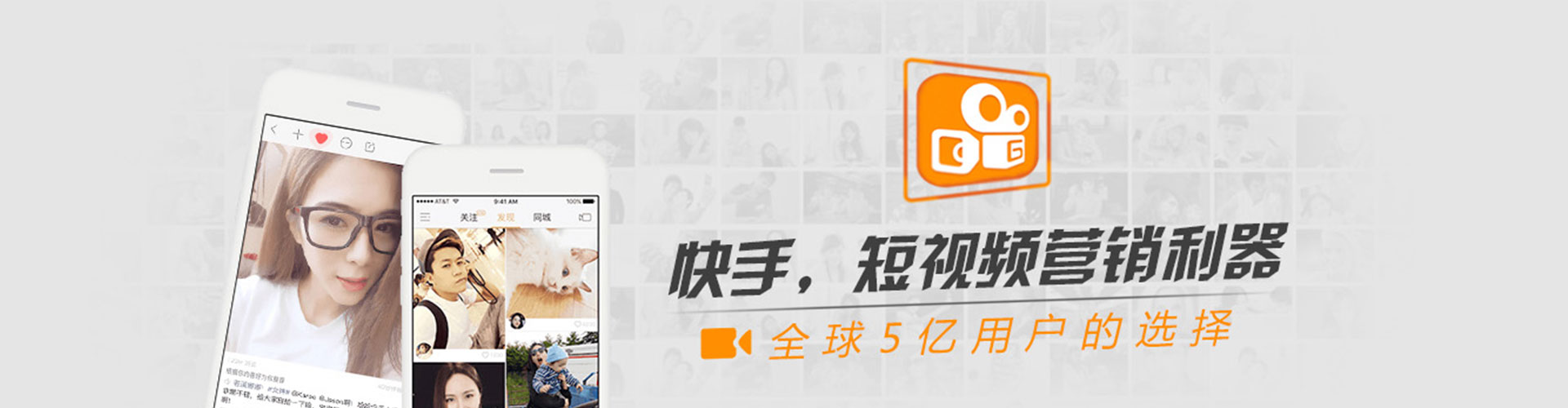 龙胜百度充值返点