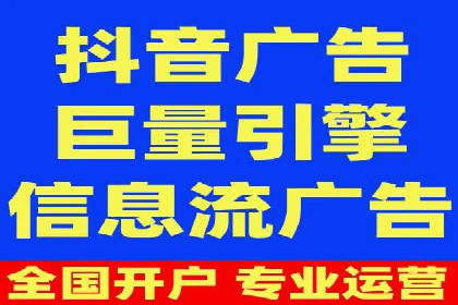 高返点开户全解析：经典案例回顾