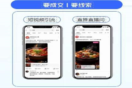 托管竞价sem实战经验：从零到一的突破