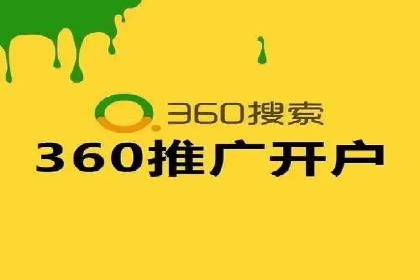 百度推广案例：助力企业快速提升知名度